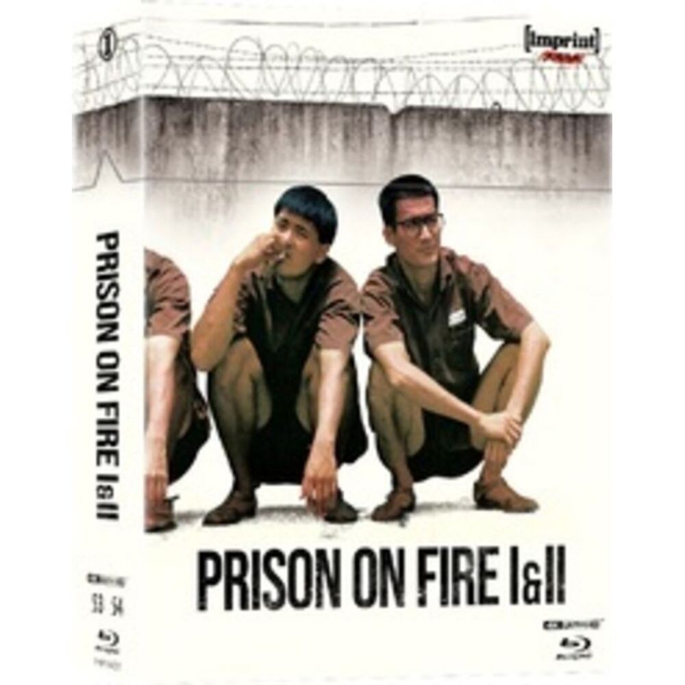 Prison On Fire / Prison On Fire II - Limited Steelbook All-Region UHD Hardbox